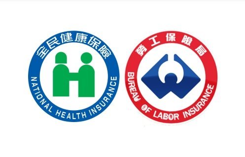 酒店經紀、酒店上班、酒店工作、酒店兼職、酒店職缺、酒店應徵、八大職缺、八大應徵、酒店現領、高薪工作