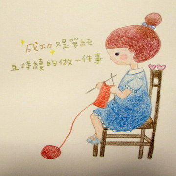 酒店上班,酒店經紀,酒店工作,酒店打工,酒店兼職,酒店應徵,酒店兼差