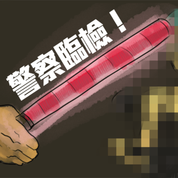 酒店上班,酒店經紀,酒店工作,酒店打工,酒店兼職,酒店應徵,酒店兼差